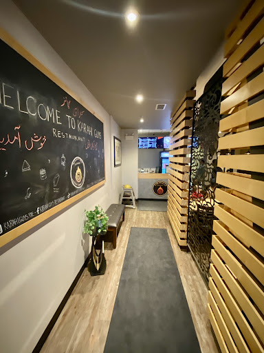 Photo of Karahi Guys Restaurant - 2410 22 St W #3, Saskatoon, SK S7M 0V7